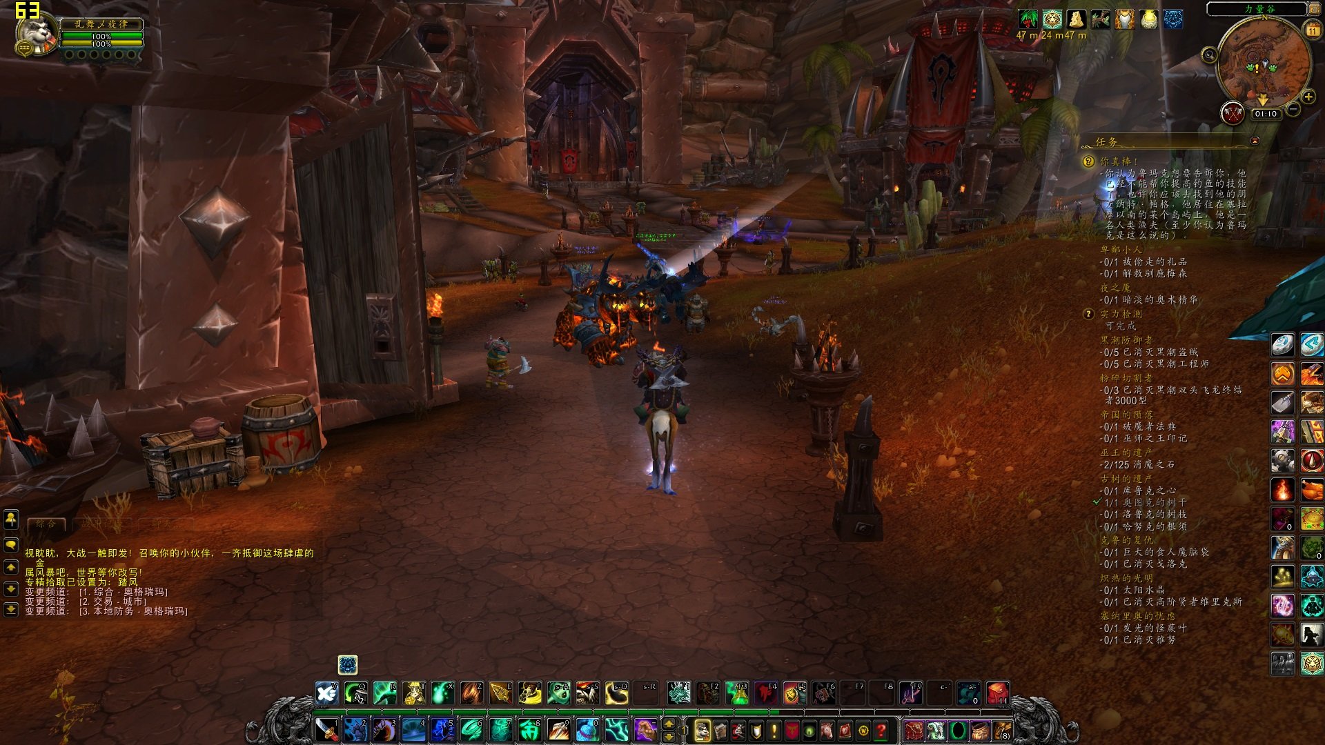 幸福工厂 年度版 截图1