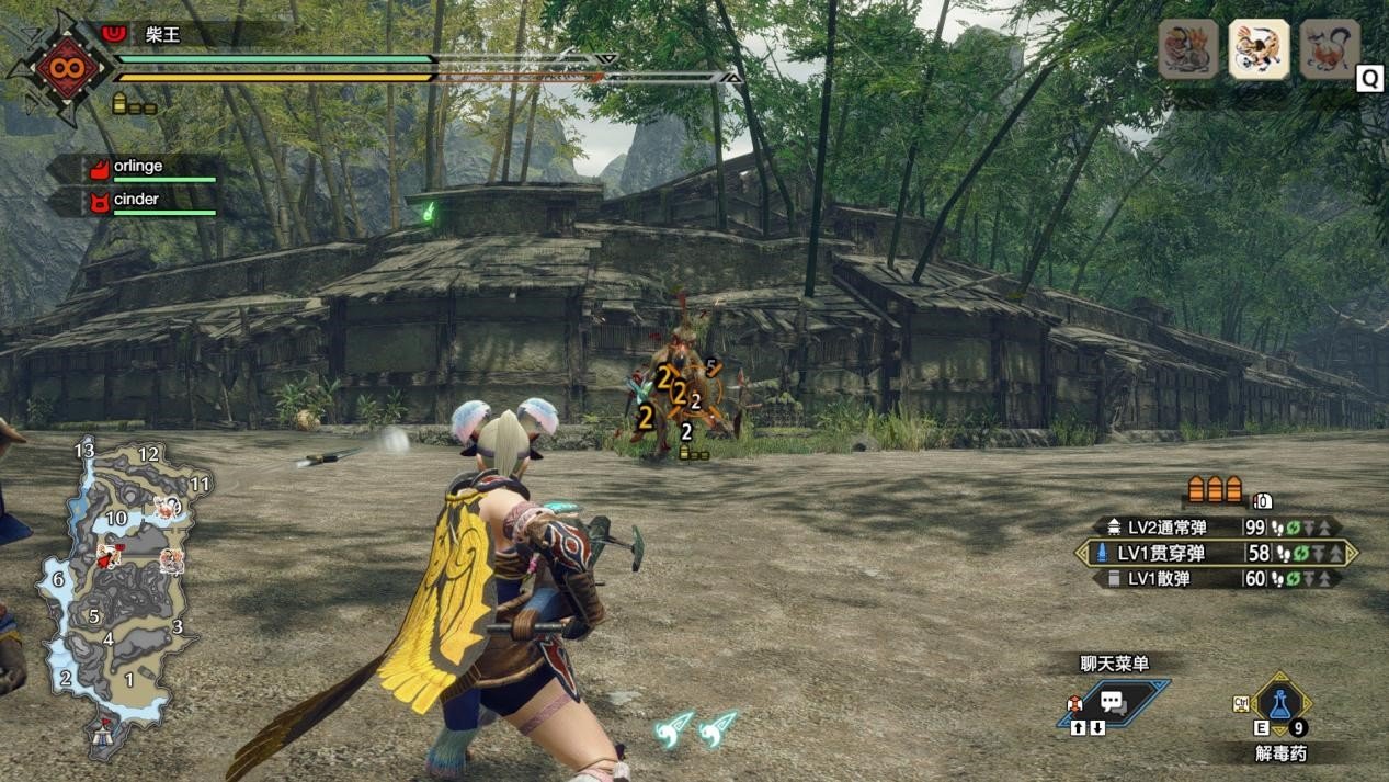 骑马与砍杀2 重制版 截图2