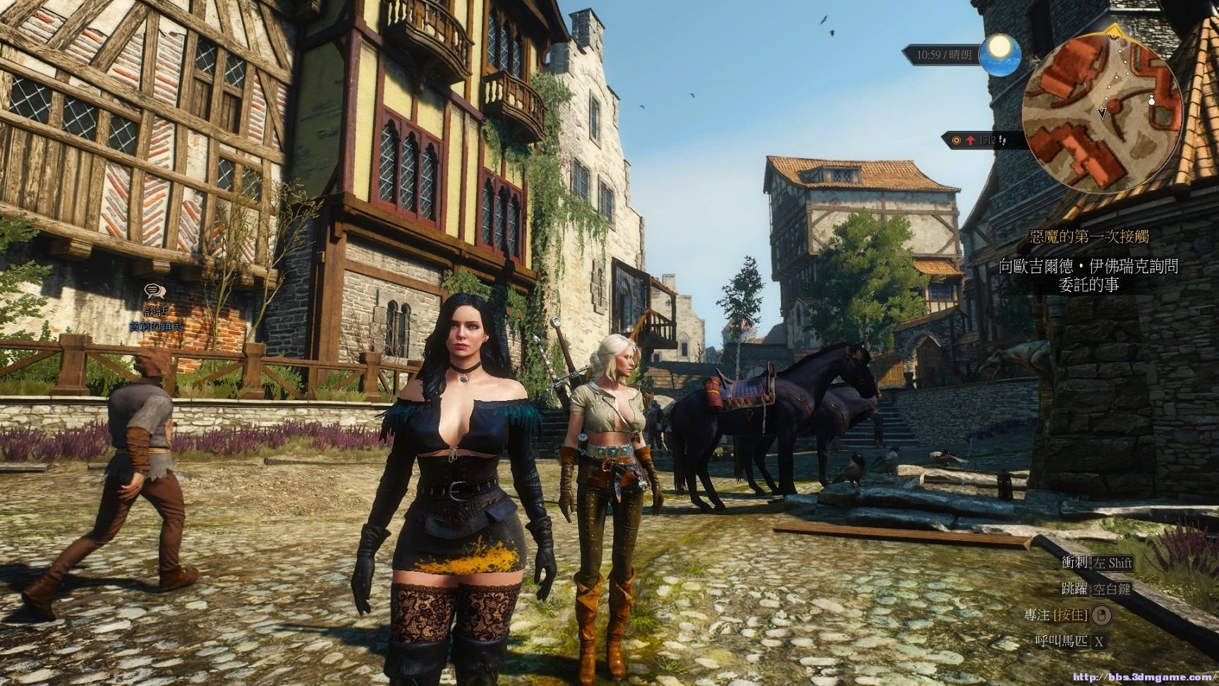 七日杀 完整版 截图18