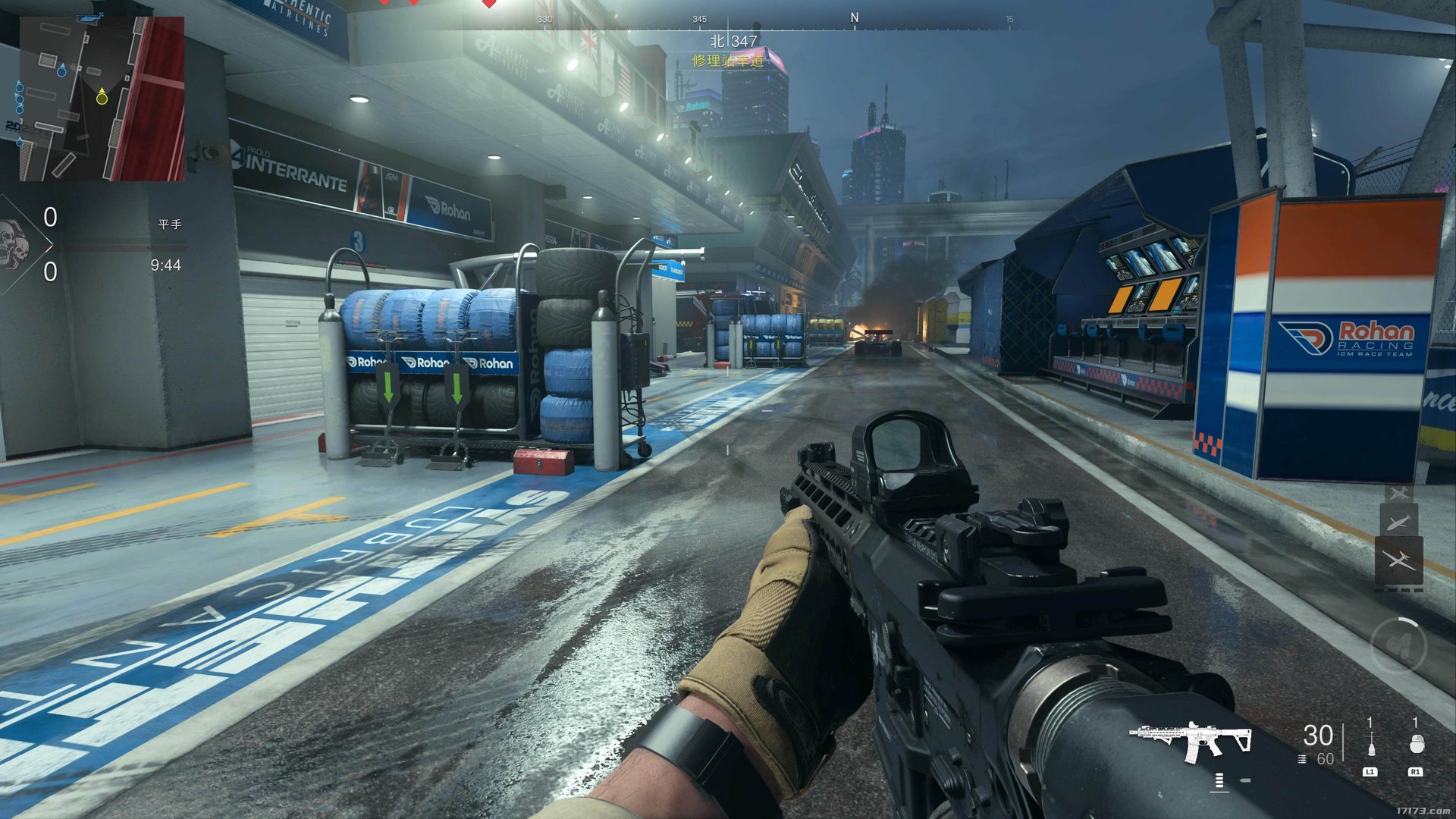 幸福工厂 完整版 截图10