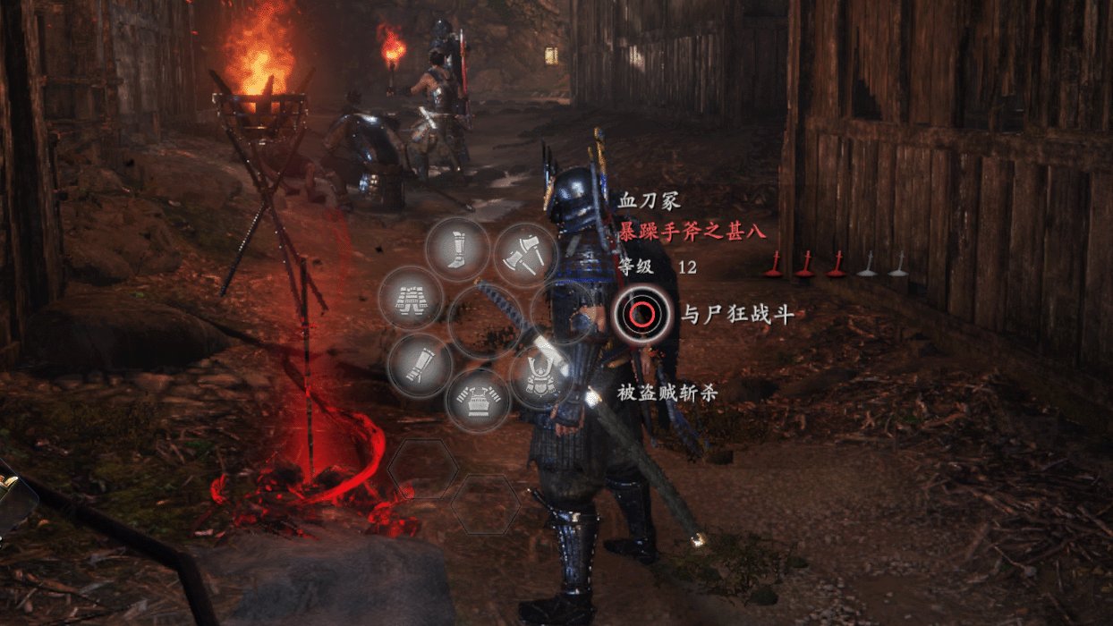 糖豆人：终极淘汰赛 终极版 截图3