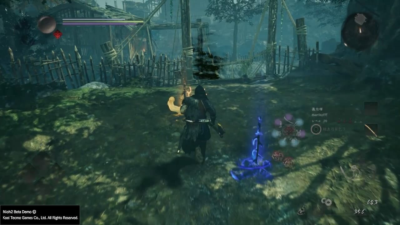 糖豆人：终极淘汰赛 终极版 截图18