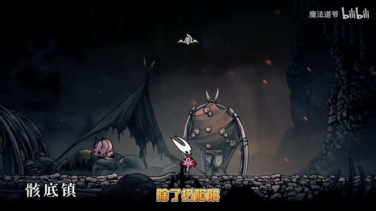 幸福工厂 年度版 截图13