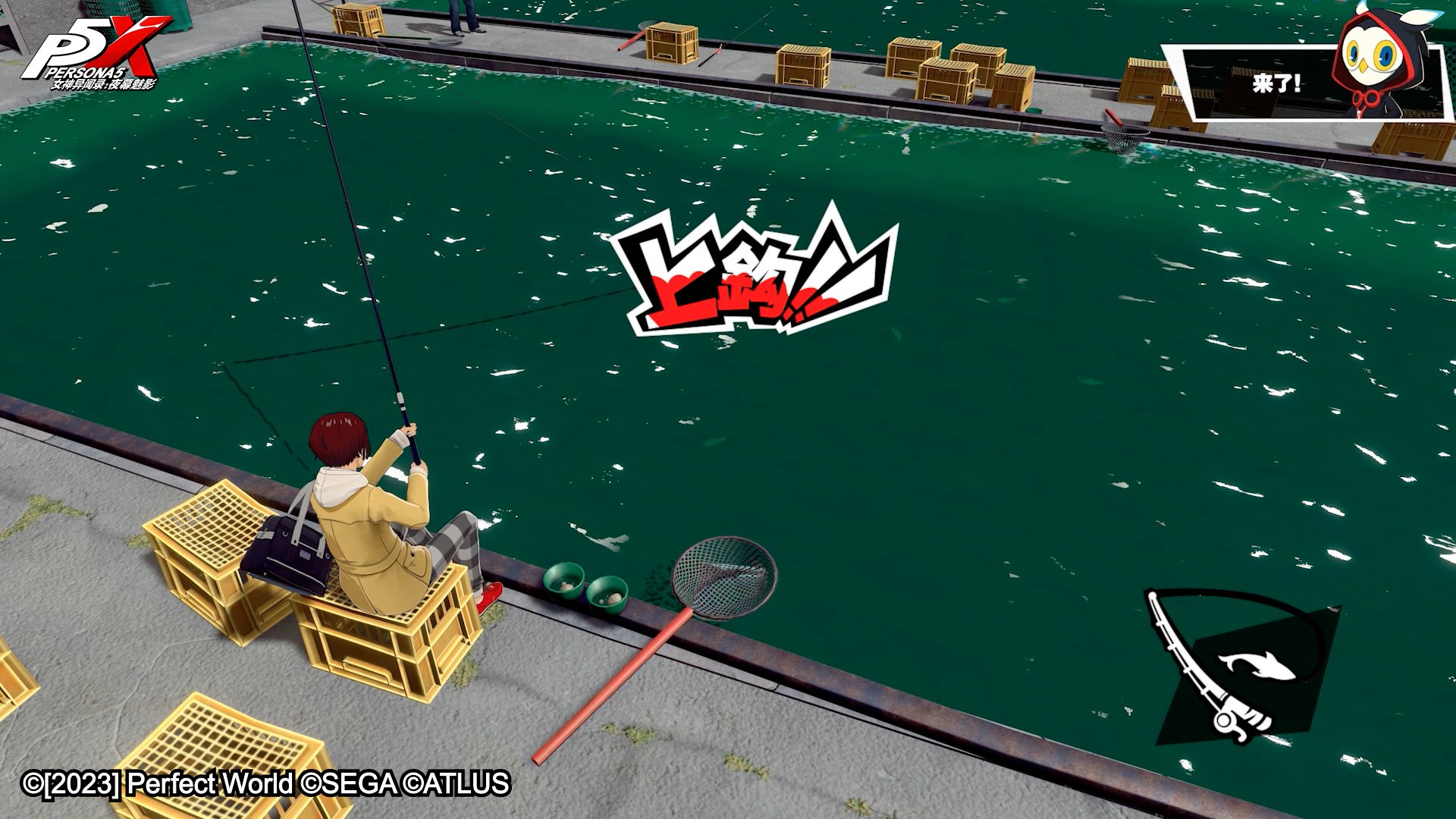 糖豆人：终极淘汰赛 重制版 截图16