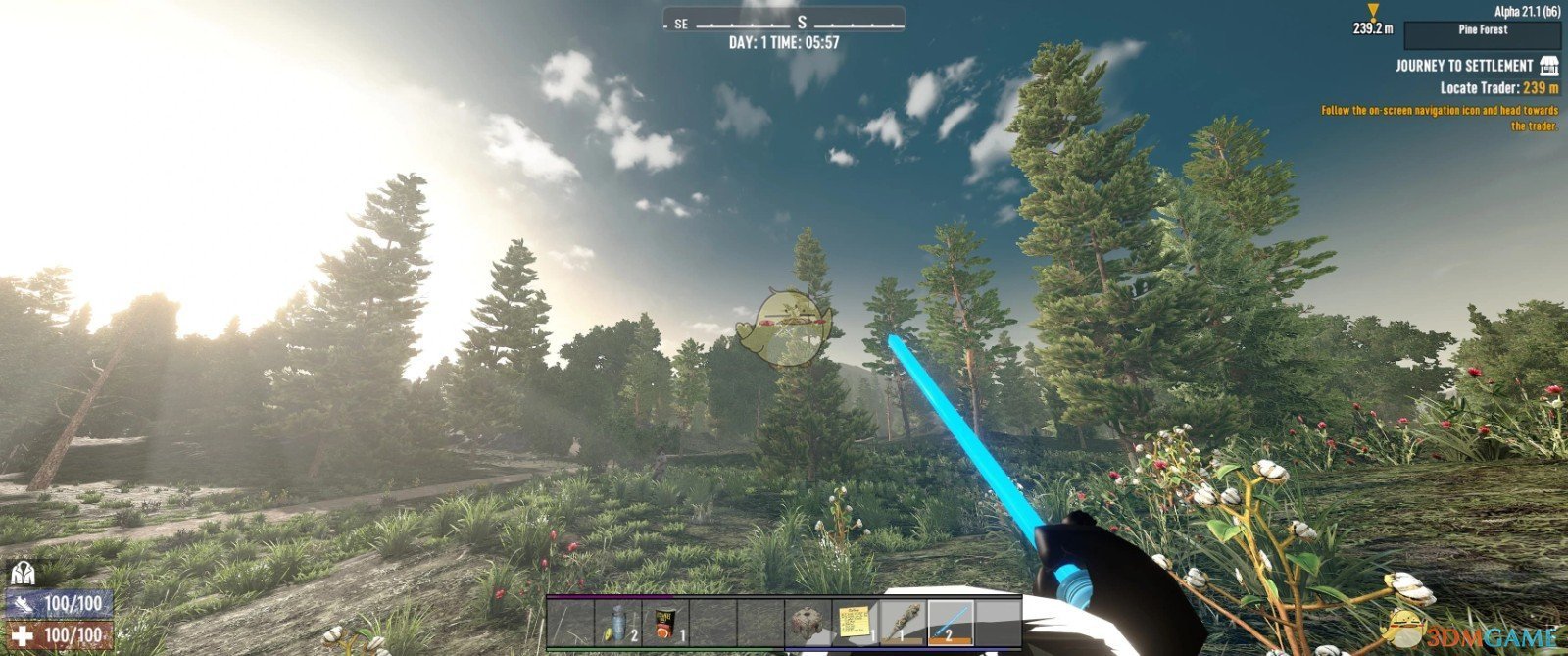 守望先锋2 完整版 截图5