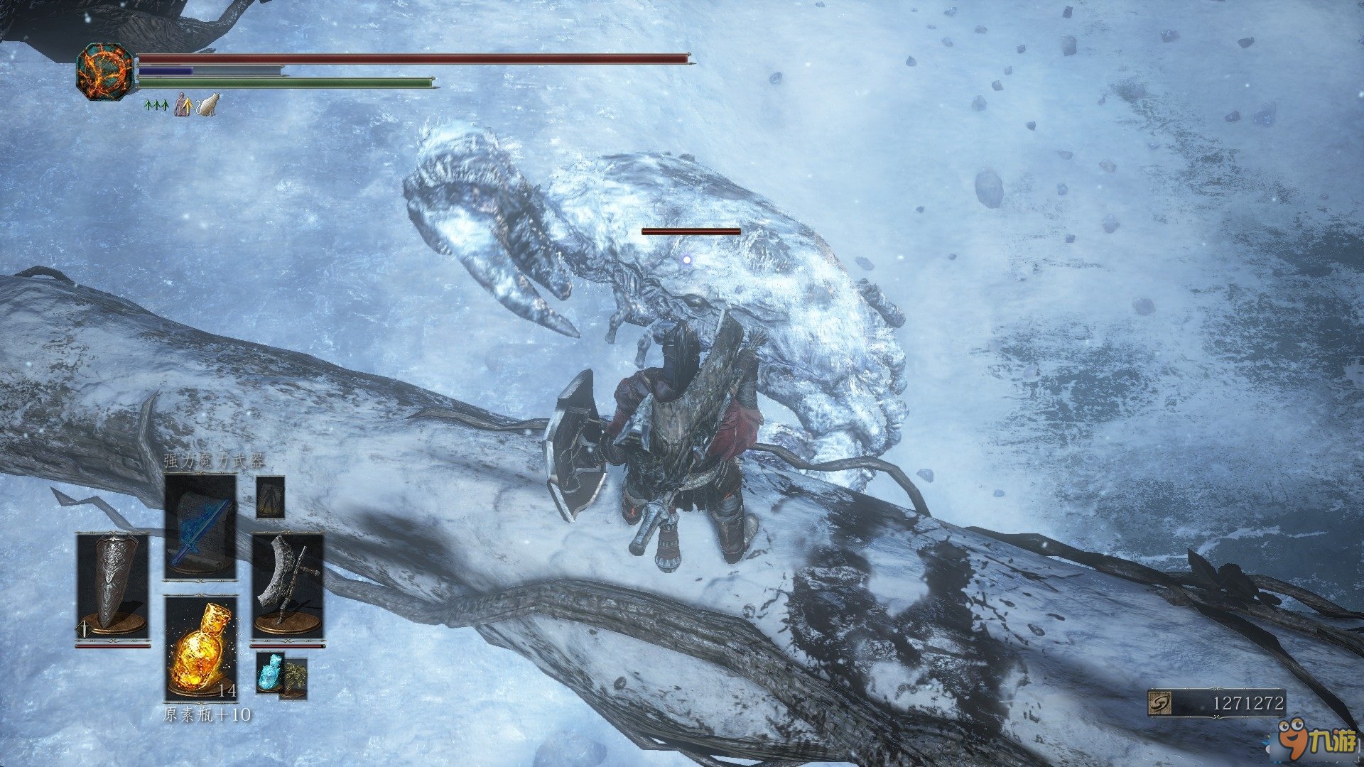 我的世界 截图20