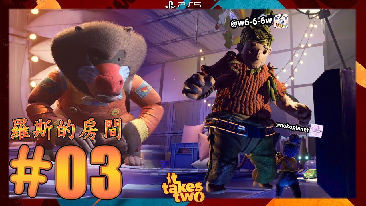 骑马与砍杀2 重制版 截图4