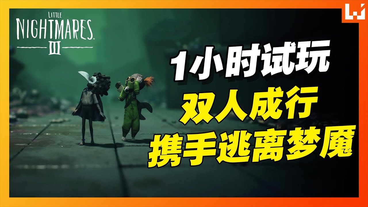 骑马与砍杀2 重制版 截图18