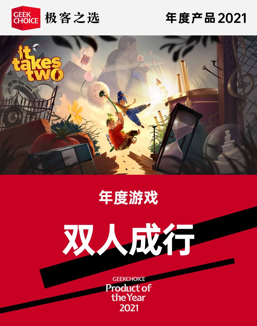 骑马与砍杀2 重制版 截图21