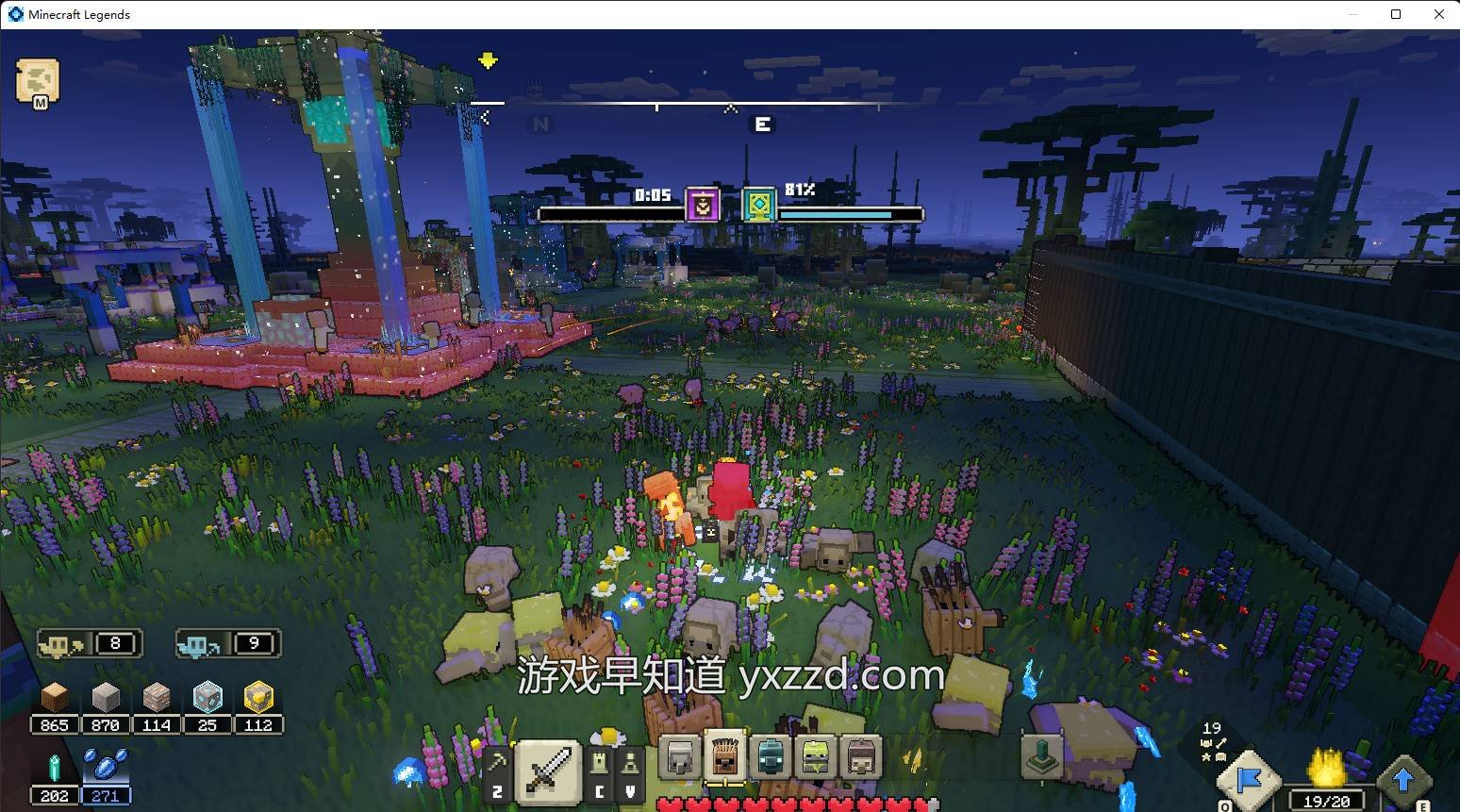 F1 2024 完整版 截图7