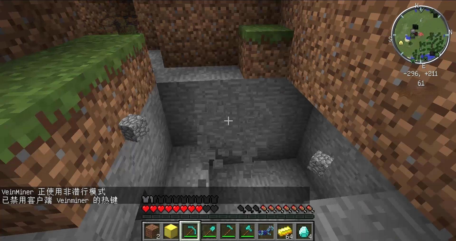 F1 2024 完整版 截图14