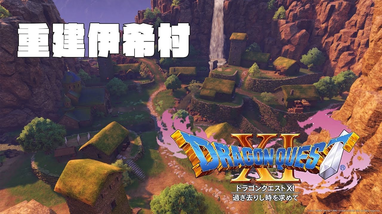 原神 终极版 截图4