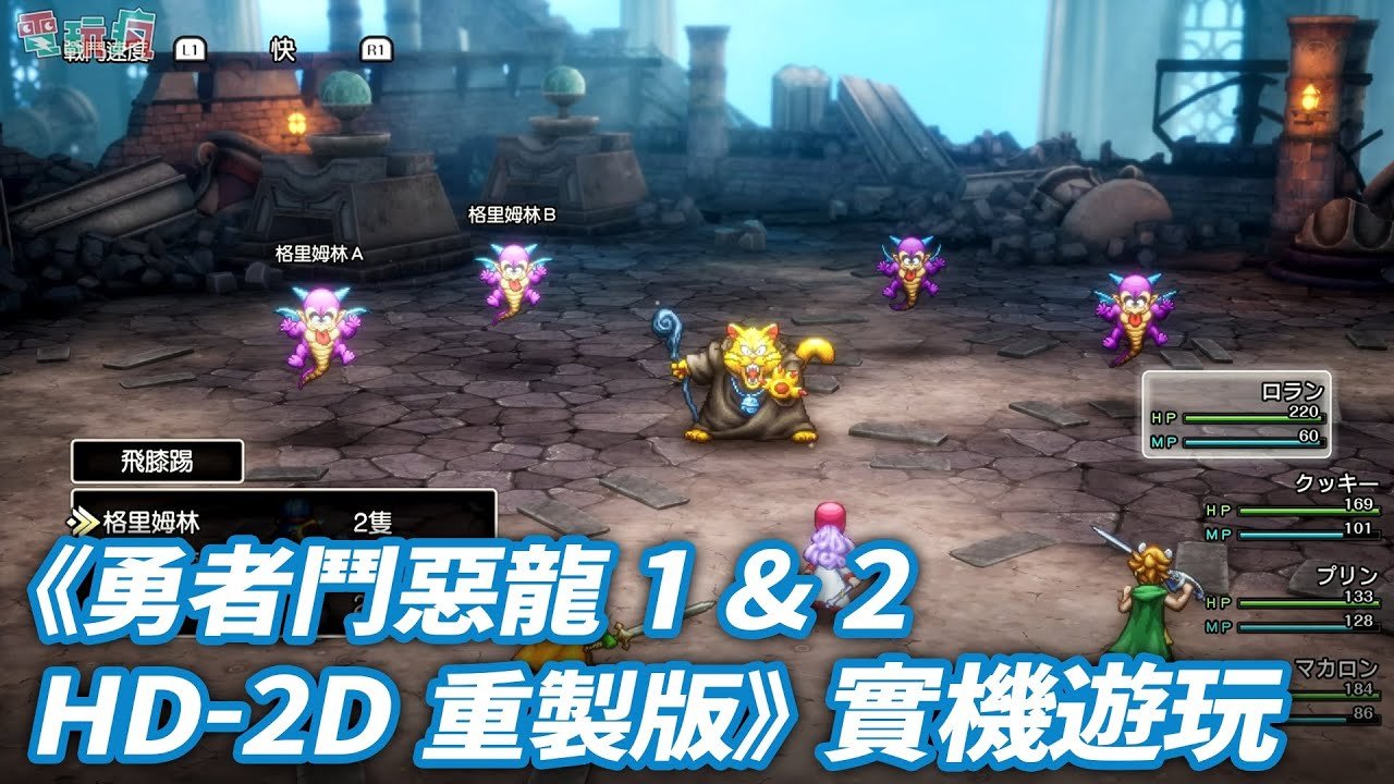 原神 终极版 截图18