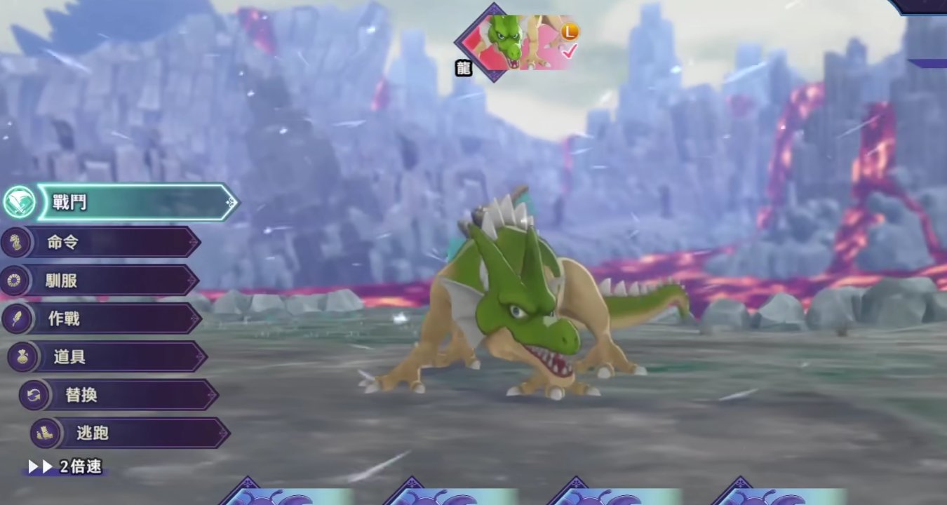 原神 终极版 截图20