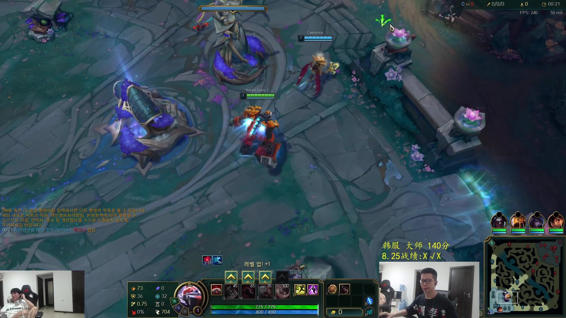 幸福工厂 完整版 截图22