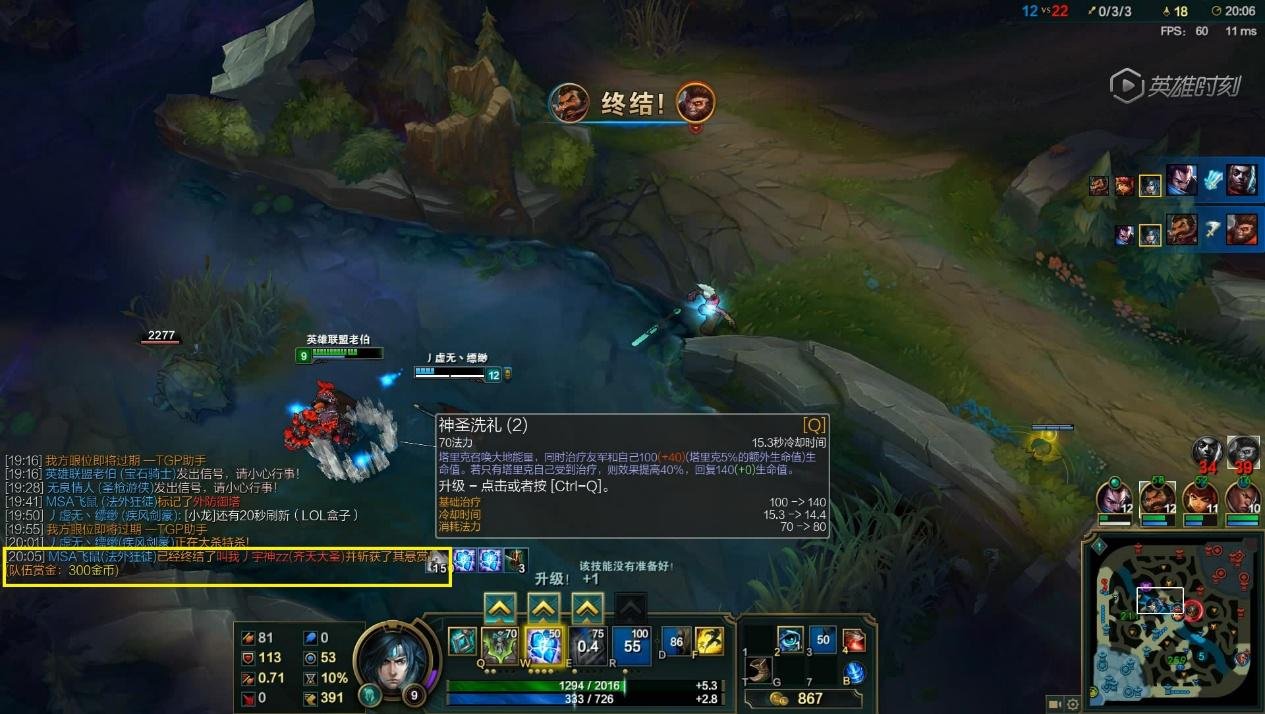 幸福工厂 年度版 截图15