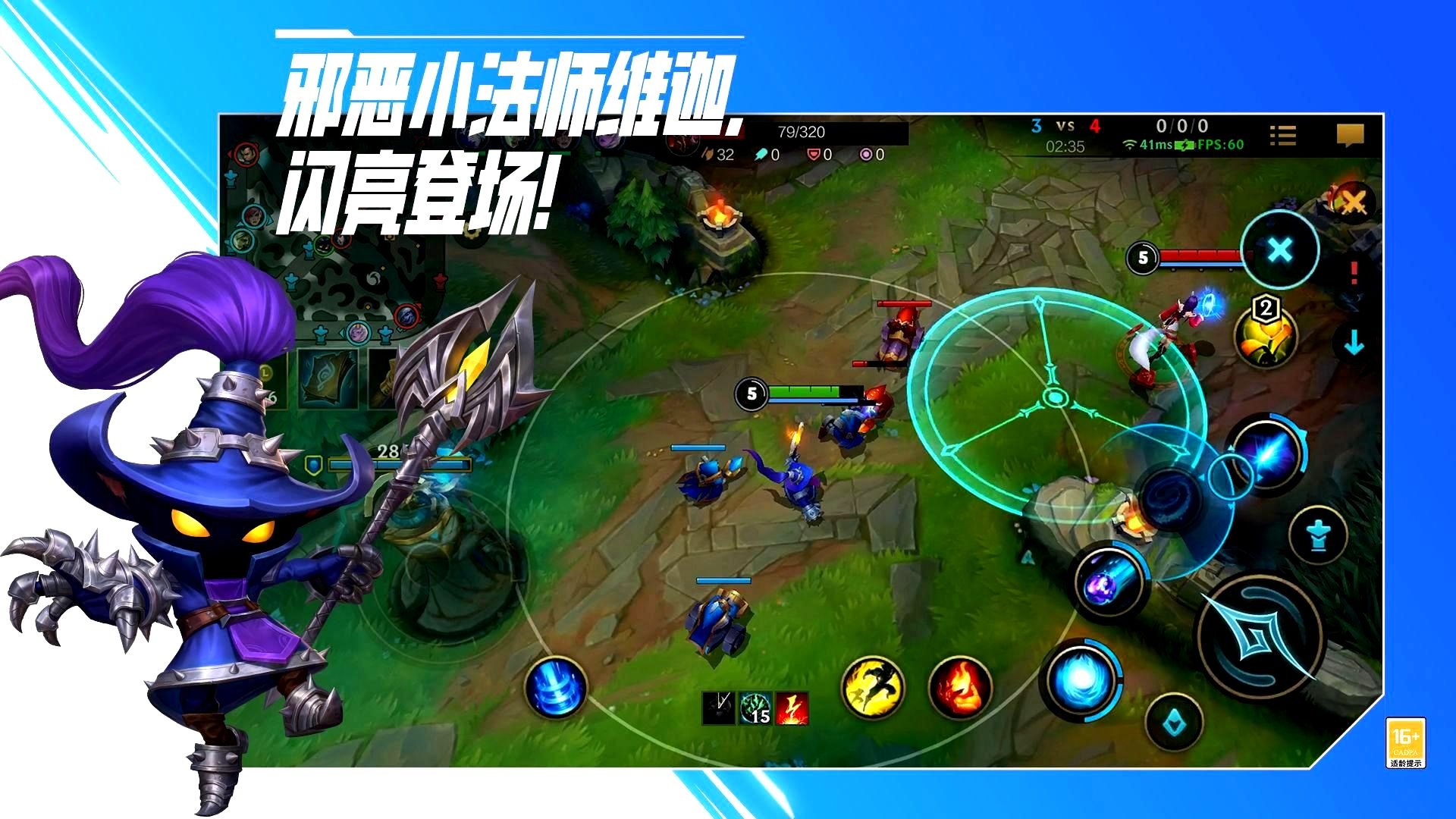 幸福工厂 年度版 截图20