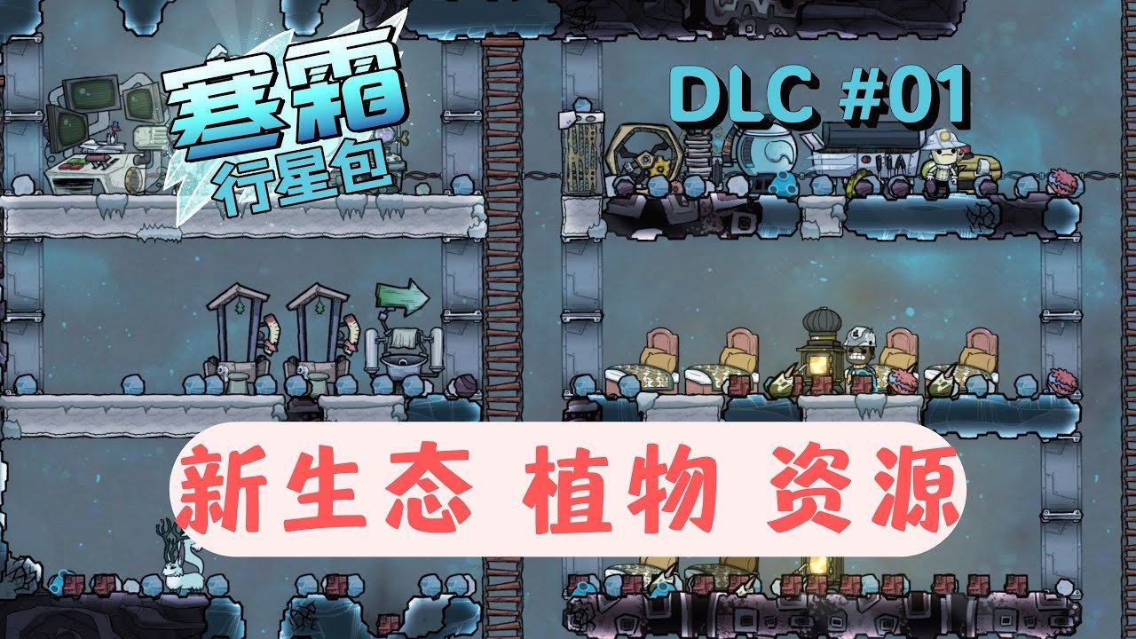 死亡搁浅 完整版 截图12