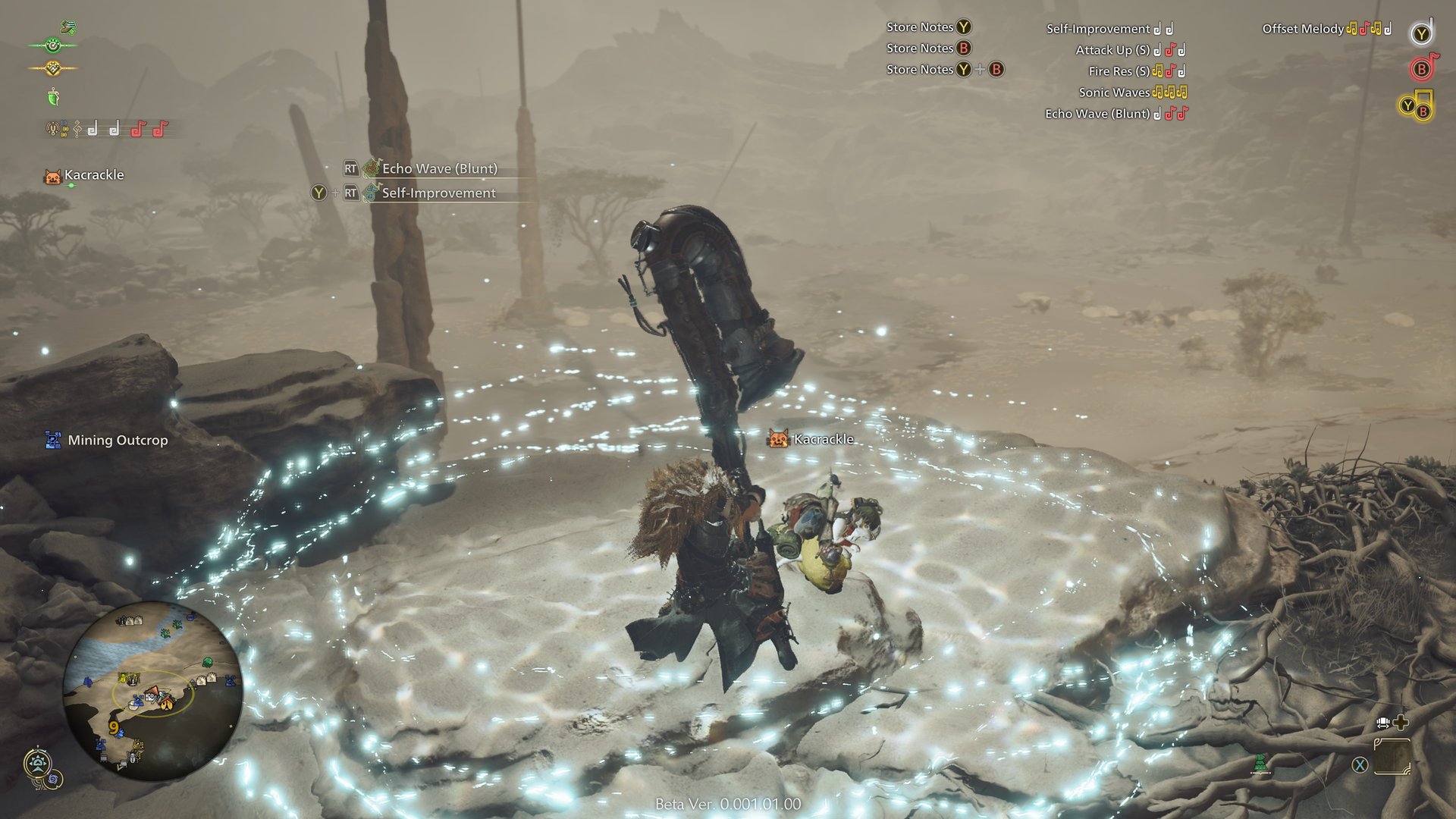 糖豆人：终极淘汰赛 终极版 截图7