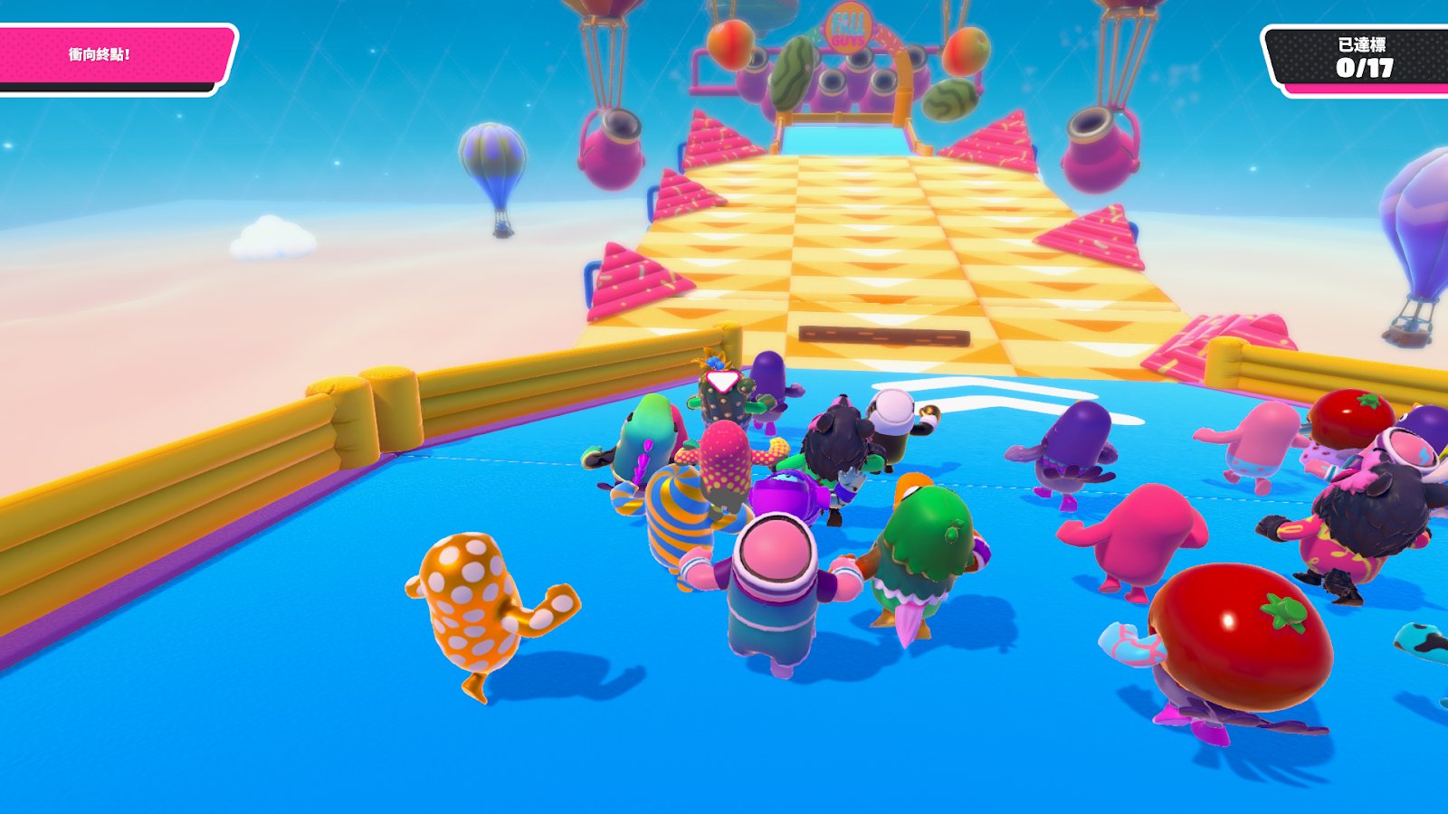 糖豆人：终极淘汰赛 重制版 截图7