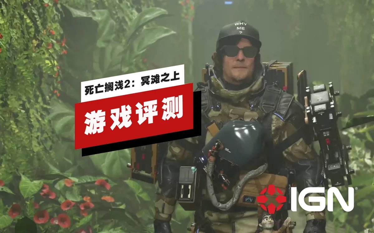 星际争霸2 重制版 截图17